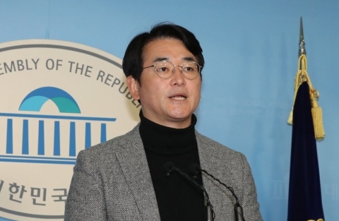 박용진 “인터넷은행법, 21대 국회에서 논의해야”