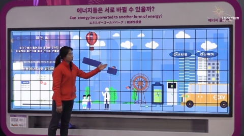 국립광주과학관, 유튜브 전시·교육·강연 콘텐츠 큰 ‘호응’