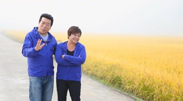 혜은이·김동현 지난해 이혼···30년 결혼 생활 마침표