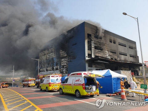 진영 장관 “이천 화재 사망자 장례·피해자 지원에 최선”