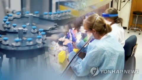 美 FDA, 코로나19 치료제로 ‘렘데시비르’ 긴급사용 승인