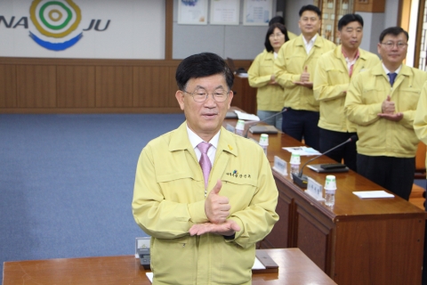 강인규 나주시장, 코로나19 의료진에 감사 ‘덕분에 챌린지’ 동참