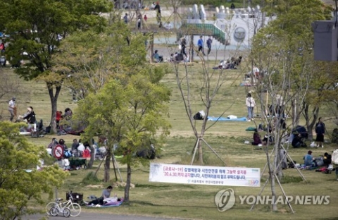 과천시, 공공시설 거리두기 2.5단계 격상