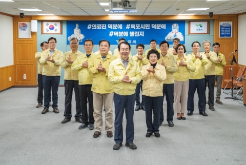 김종식 목포시장, ‘덕분에 챌린지’ 캠페인 동참