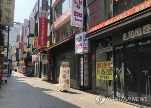 소상공인 긴급대출 20여일 ‘공백’···“급하면 지자체 대출로”