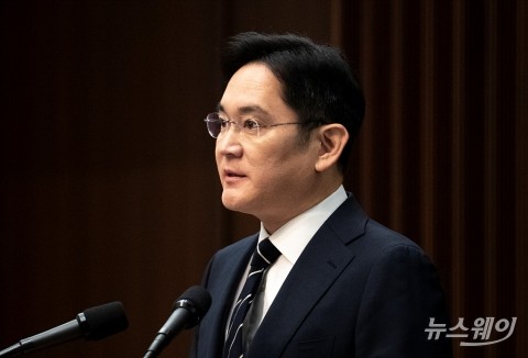 “국민 신뢰 무너뜨리는 행위”···이재용 영장청구에 씁쓸한 재계
