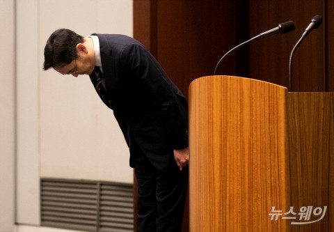삼성 준법위 “이재용 사과문, 구체적인 실행방안 뒷받침돼야”