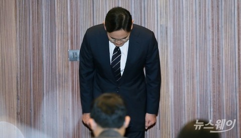 이재용 대국민 사과·무노조 경영 포기 성과