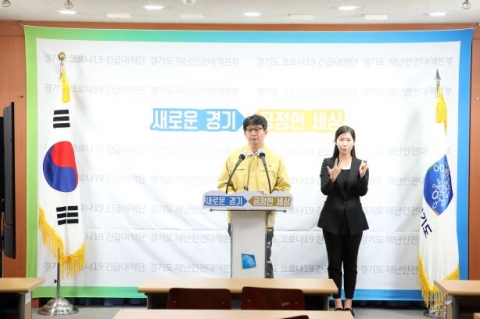  다중이용·종교시설 ‘행정명령’ 연장 않기로···신천지는 제외 外