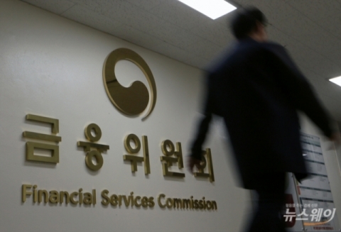 삼성·현대차 등 복합금융그룹 감독 규제, 법적 근거 생긴다