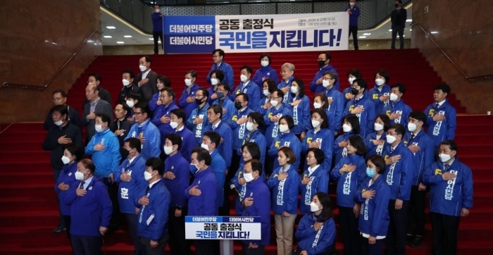 더불어민주당-더불어시민당의 4.15 총선 공동출정식 모습. 사진=연합뉴스 제공