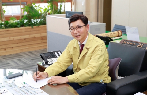 김철우 보성군수, 긴급재난지원금 전액 기부