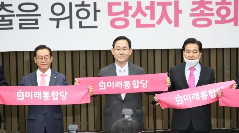 통합당 새 원내대표 5선 주호영···정책위의장 이종배