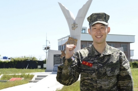 손흥민, 군사훈련 마치고 영국행···토트넘 복귀 수순