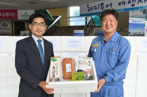 광양제철소 협력사협회, 지역 매실농가 돕기 나서