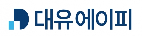 대유에이피, 현대 전기자동차 6년간 30만 대 스티어링 휠 수주