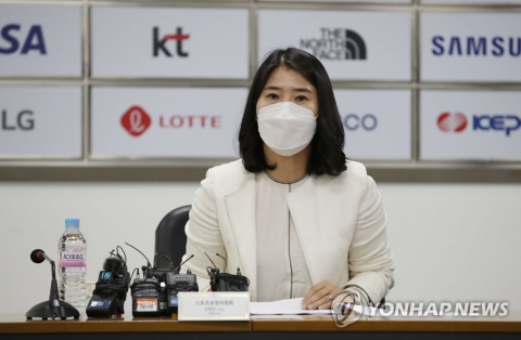 대한유도회, ‘미성년자 성폭행’ 왕기춘에 만장일치로 영구제명