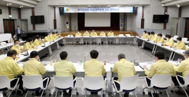 송한준 경기도의회 의장, 全의원에 ‘긴급재난지원금’ 자발적 기부 독려