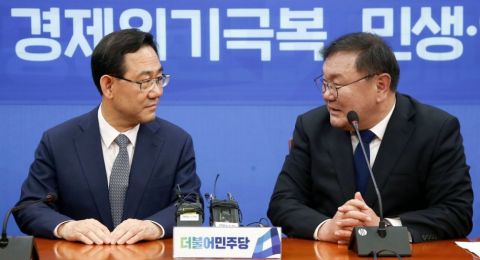 여야, 코로나 관련법·‘n번방 방지법’ 처리 합의