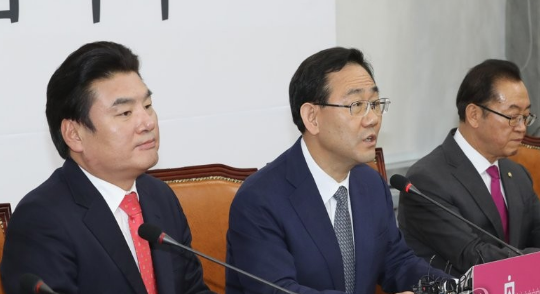 통합당·한국당 통합 추진···“조속한 합당”