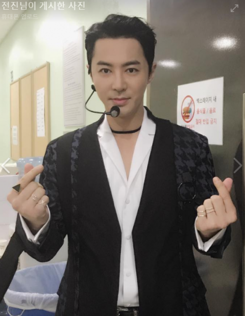 신화 전진, 9월 13일 결혼···가족·지인과 비공개 결혼식