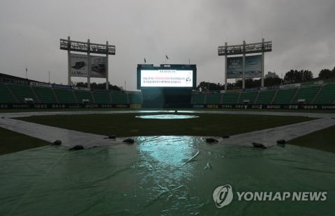 잠실 날씨 우천으로 키움-LG 경기 취소