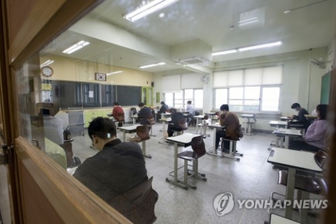 국가공무원 5급 공채·외교관 1차시험 9632명 응시···응시율 77% 그쳐