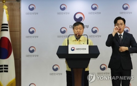교육부, 고3 20일 등교···“철저한 방역 하면서 등교 개시”