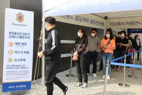 ‘웅천 트리마제 벨마레’ 분양홍보관 방문객 북적