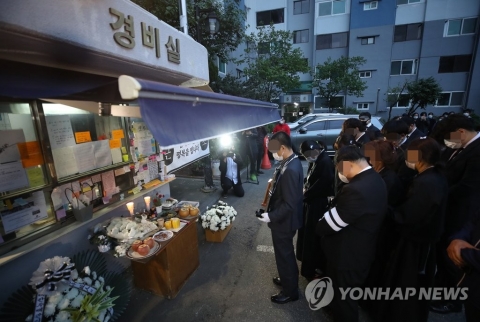 경비원이 울먹이며 남긴 ‘음성 유서’ 공개···“고문을 즐기는 얼굴”