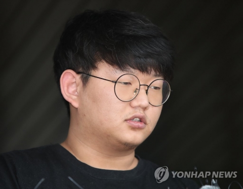 ‘갓갓’ 문형욱 얼굴 공개···“잘못된 성관념 가지고 있었다”