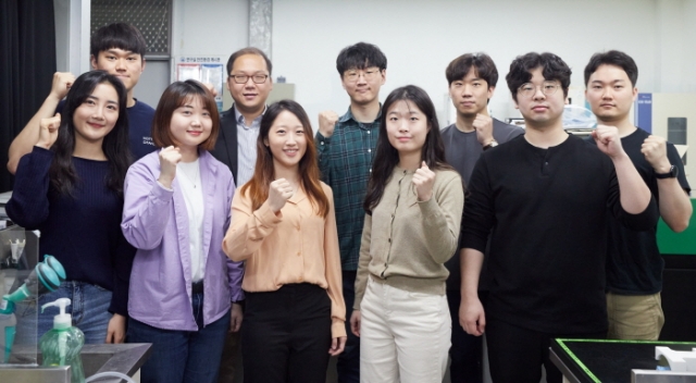 인하대 원수경, 한국고분자학회 ‘TCI 우수고분자연구상’ 수상