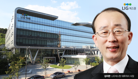 김지찬 LIG넥스원 대표 “對 드론 방호시스템 표준화 기여할 것”