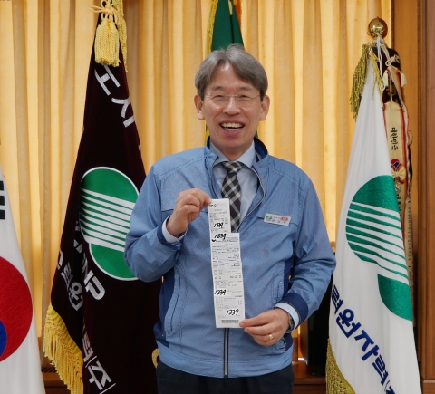 한빛원전, 코로나19로 어려운 지역경제 활성화 총력