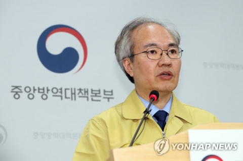 질본 “미추홀구 비전프라자 노래방·PC방 방문객 검사받아야”