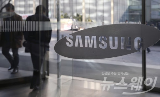 삼성 첫 온라인 채용시험 실시···‘불편’ 후기 속출 기사의 사진