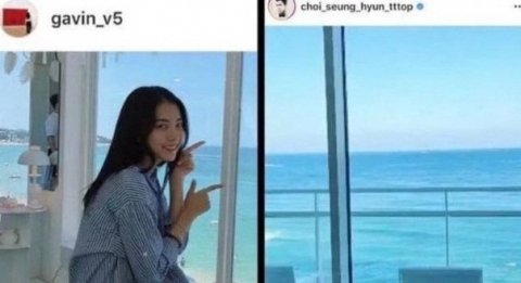 빅뱅 탑, 김가빈과 열애설···“아티스트 사생활이라 확인 어려워”