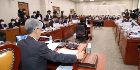 국회 상임위원장이 뭐길래