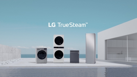 LG전자 ‘스팀 가전’ 새 TV 광고 공개