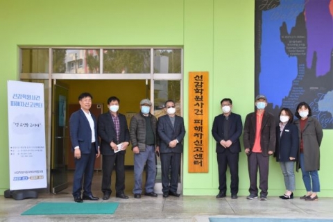  ‘과거사법’ 국회 통과···“선감학원 피해자 찾아내 진실 규명할 것” 外