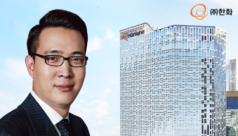 한화家 3남 김동선, 한화호텔앤드리조트 이동···승마·레저사업 총괄