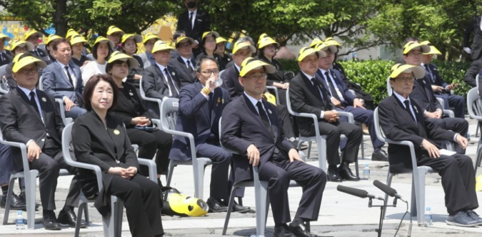 고(故) 노무현 전 대통령의 서거 11주기. 사진=연합뉴스 제공