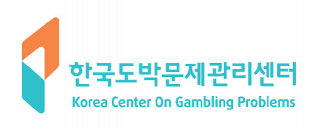 한국도박문제관리센터, 도박중독 회복자 이음교육 최초 실시