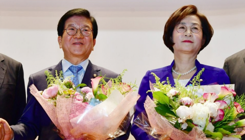 민주당, 국회의장에 박병석 추대···부의장에 김상희