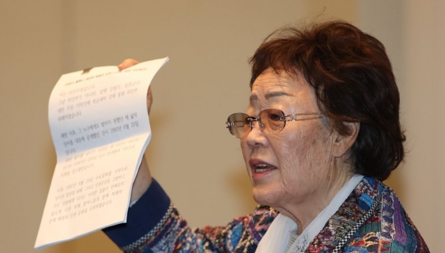민주당 “이용수 할머니 문제제기···정의연이 해소해야”