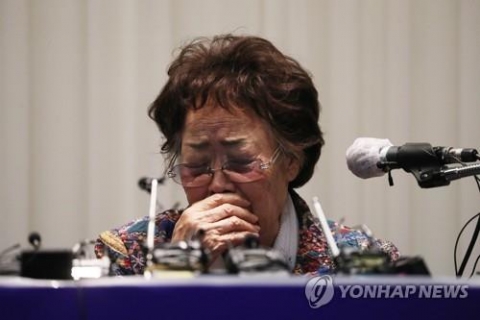 이용수 할머니 “30년간 이용만 하더니 하루아침에 배신해”(종합2)
