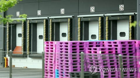부천 대형 물류센터 직원 확진자, 직장서 200명 접촉···운영 중단