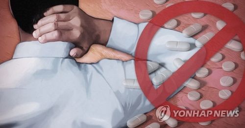 메트포르민 당뇨약서 ‘발암 추정물질’ 검출···31개 제조·판매 중지