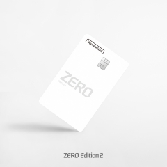 현대카드 ‘현대카드 제로(ZERO) 에디션(Edition)2’. 사진=현대카드