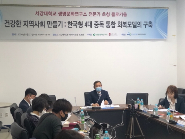 김수규 서울시의원 “학생 주체성 기를 수 있는 ‘인터넷 중독 관련 교육’ 필요”